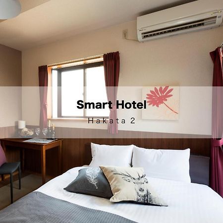 Smart Hotel Hakata 2 Fukuoka  Ngoại thất bức ảnh