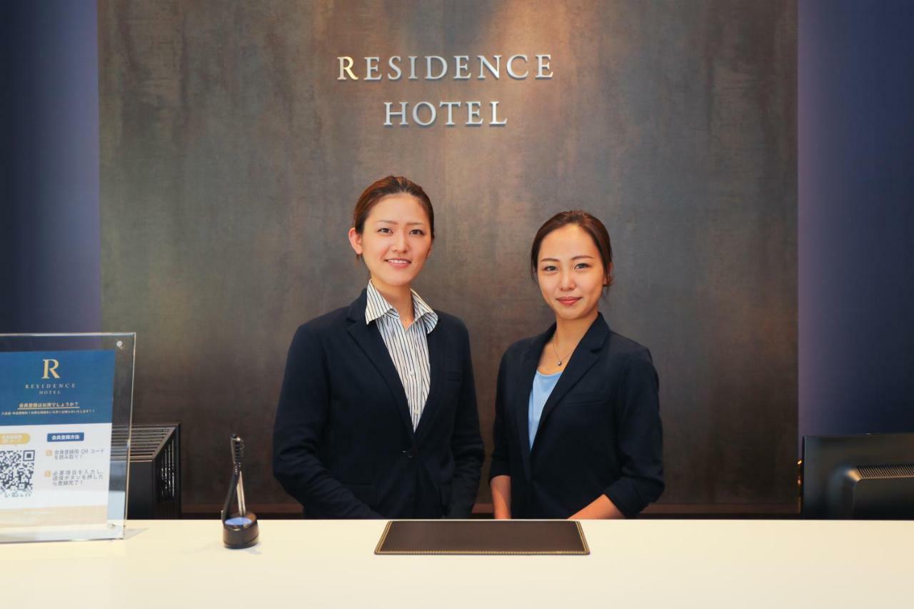Smart Hotel Hakata 2 Fukuoka  Ngoại thất bức ảnh